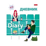 Дневник 5-11 класс 7БЦ " Hatber " School life, глянцевый ламинированный картон, со справочным материалом, 48л