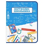 Папка-портфолио " Пчелка " ПТШ-1 А4+ на кольцах 8 файлов Знания, пакет