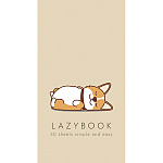 Записная книжка МАЛЫЙ ФОРМАТ А6 40л " ПЗБМ " Релакс, клетка, скоба, обложка - мелованный картон, матовая ламинация, 5 дизайнов в спайке (без возможности выбора дизайна)