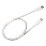 Кабель сетевой Type-C - Type-C " Smartbuy " белый, круглый, 1м, 5A, 100W, PD, QC, силикон