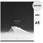 Тетрадь А5 48л " ПЗБМ " Моно - История, клетка, офсет, на скобе, обложка- мелованный картон, матовая ламинация, конгрев