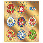 Наклейка " Мир поздравлений " 930 А6 ХВ Цветы, металлизированная самоклейка