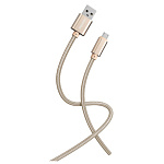 Кабель сетевой USB - MicroUSB " Smartbuy " S02 золотистый, 1 м, 3A, ткань