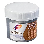 Краска акриловая " Луч " металлик 40мл серебряная