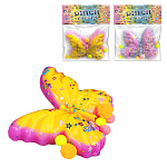 Сквиш " Королевская бабочка " 9*6,5см, с шариками, пайетки, ассорти (без возможности выбора цвета), индивидуальная упаковка, европодвес