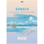 Набор бумаги для рисования и художественных работ " Hatber " БОЛЬШОЙ ФОРМАТ А3 10л Наедине с собой, тиснение, плотность бумаги- 180г/м2, в папке