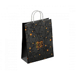 Пакет бумажный " ПЗБМ " 25*22*12см Подарок, крученые ручки