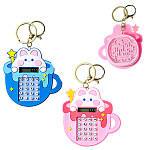 Калькулятор карманный на брелоке 8 разрядов" Mazari " Зайка 75*80мм, батарея LR1130, 2 дизайна (без возможности выбора дизайна), индивидуальная упаковка