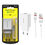 Зарядное устройство сетевое " Borofone " BA21A Pro Long белое, 20W, пластик, кабель Type-C, 1м