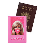 Обложка для паспорта " Миленд " Let's go party, 130*95мм, ПВХ. slim