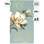 Записная книжка А5- 7БЦ 80л " Феникс " Магнолия, линия, обложка - матовый ламинированный картон, тиснение фольгой, сшивка, 110*206мм