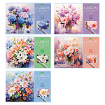 Альбом А4 20л " Hatber " ECO Искусство букета (ассорти), на скобе, обложка - плотная офсетная бумага, блок - офсет 100г/м2, 1 дизайн в спайке, 5 дизайнов в коробке