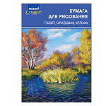 Бумага для работы гуашью " Mazari " А4 10л, плотность 200г/м2