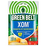 Средство от болезней " Green belt " 20г Хом, от фитофтороза, бурой пятнистости, переноспороза