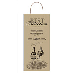 Пакет бумажный под бутылку " ПЗБМ " 15*39*8см Долина, крученые ручки