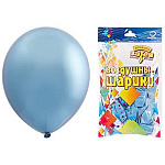 Шар латексный хром  12"/30см Blue