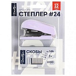 Степлер №24/6 +скобы на 12л " Глобус " 50скоб металлический, встроенный антистеплер, один режим скрепления скоб, глубина закладки бумаги 30мм, металлический механизм подачи скоб, сиреневый, блистер