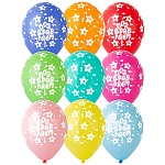 Шар латексный шелкография 12"/30см Поздравляем Звезды, ассорти 9 цветов, 2 дизайна