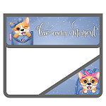 Папка " Пчелка " МАЛЫЙ ФОРМАТ А5-36 (230*190*50мм) на липучке 2отделения Корги в кармане, без уголка, пластик