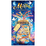 Конверт для денег " Мир открыток " 2-17 Мечты сбываются, 85*165мм, фольга, без текста