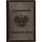 Обложка для военного билета " Attomex " 9,3*13,3см черная, глянцевая экокожа, прозрачный клап, пухлая, ПВХ, индивидуальная упаковка