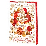 Пакет Новогодний бумажный " Мир открыток " 18*22,7*10см Пусть жизнь украшает счастье, ламинированный