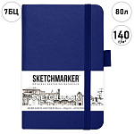 Блокнот для зарисовок " Sketchmarker " 9*14см 7БЦ на резинке 80л, Королевский синий, обложка - ПВХ, плотность 140г/м2, блок- слоновая кость, сшивка, ляссе, держатель для ручки