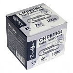 Скрепки " Глобус " 28мм оцинкованные 1000шт, картонная упаковка