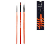 Набор кистей " Стихия " 3шт синтетика для акварели и гуаши круглые № 1, 2, 5, картонный блистер, европодвес