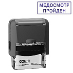 Штамп стандартный " Colop " Медосмотр пройден, цвет корпуса черный, Printer C20