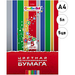 Бумага цветная А4 металлизированная, 5л 5цв " Hatber " Creative Set, в папке