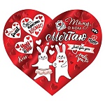 Открытка " Мир открыток " 2-01 Тому, о ком мечтаю, 297*159мм, фольга золотая, рельеф, текст