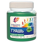 Гуашь " Луч " Классика 240мл зелёная темная