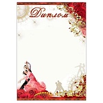 Диплом танцевальный А4 406 " Праздник " Танец, мелованная бумага 150г/м2, без отделки