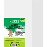 Обложка для учебников " KWELT " со скотчем ПЭ 275*450мм 100мкм универсальная