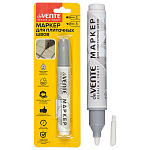 Маркер для плиточных швов " deVente " Repair & Craft Grout, серый, 3-5мм, пулевидный/скошенный, круглый корпус, запасной наконечник, блистер, европодвес