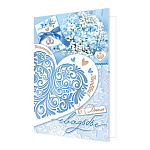 Открытка " Мир открыток " 2-04 Свадьба- С днем свадьбы! Голубые узоры, сердце, 123*187мм, без отделки, текст