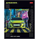 Дневник 1-11 класс 7БЦ " Hatber " Автопрестиж, глянцевый ламинированный картон, 40л