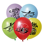 Шар латексный с рисунком " Браво " 12"/30см С Днем рождения! Детская техника, ассорти из 5 цветов, 5 дизайна