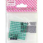 Набор страз самоклеющихся " deVente " Pearl Жемчуг, бирюза, 4мм 100шт пластиковый пакет с европодвесом