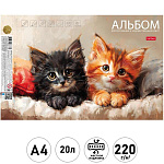 Альбом А4 20л жесткая подложка " Hatber " Счастливые мурчалки, склейка, обложка - мелованная бумага, матовая ламинация, тиснение, блок-офсет- 220г/м2, 1 дизайн в коробке