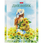 Дневник 1-11 класс 7БЦ " Hatber " Солнечная леди, матовый ламинированный картон, 40л