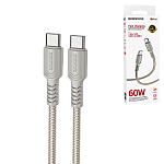 Кабель сетевой Type-C - Type-C " Borofone " BX116 Certain серый, круглый, 1м, 3,0А, PD, 60Вт, нейлон