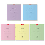 Тетрадь А5 18л линия ErichKrause Классика ассорти MIX-PACK