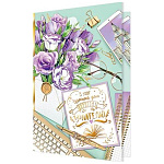 Открытка " Мир открыток " 2-01 В этот чудесный день дорогому учителю, Цветы, очки, ручка, 251*194мм, фольга, рельеф, текст