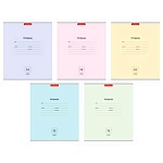 Тетрадь А5 12л косая линия " Erich Krause " Классика, офсет, на скобе, обложка - мелованный картон, 1 дизайн в спайке, 5 дизайнов в коробке