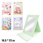 Зеркало " KWELT " 16,5*23см Go play ассорти, 4 дизайна (без возможности выбора дизайна и цвета), картонная рамка, пакет, европодвес