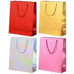 Пакет бумажный " Basir " 19,5*23,5*8см, Голография, ассорти (без возможности выбора цвета), ламинированный, голография