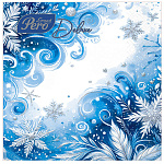 Салфетки Новогодние бумажные 3-слойные " GrandPero " Deluxe Морозный узор 20шт, 100% целлюлоза, 33*33см