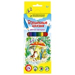 Карандаши цветные деревянные Волшебные сказки 24цв " ВКФ " шестигранные, картонная упаковка, европодвес